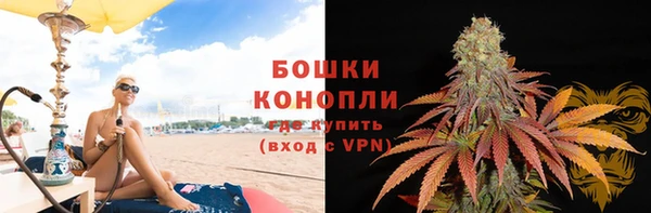 скорость Инта