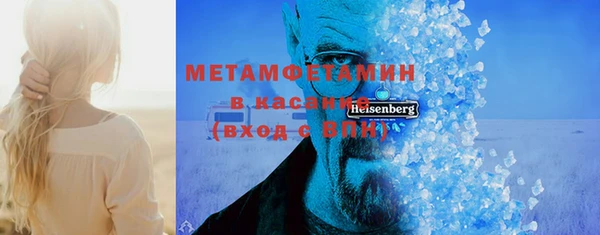 скорость Инта