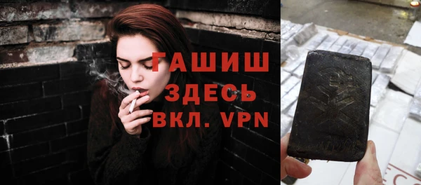 индика Одинцово