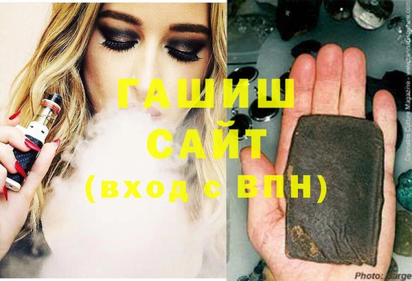 скорость Инта