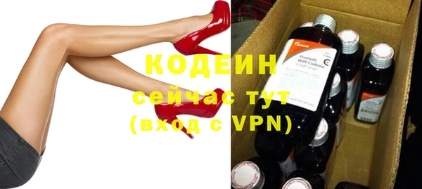 скорость Инта