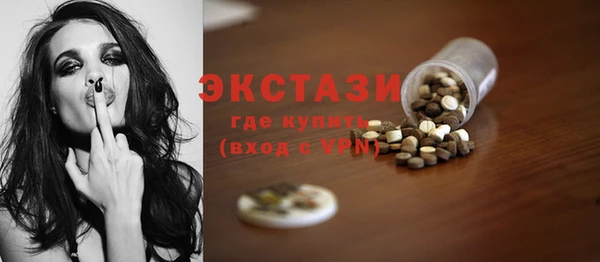 альфа пвп Кулебаки