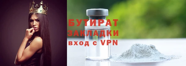 скорость Инта