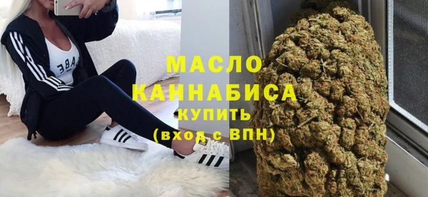 скорость Инта