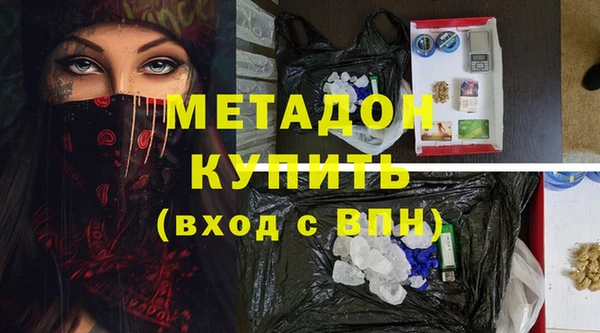 спайс Кукмор