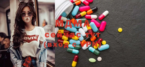а пвп мука Куйбышев
