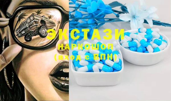 альфа пвп Кулебаки