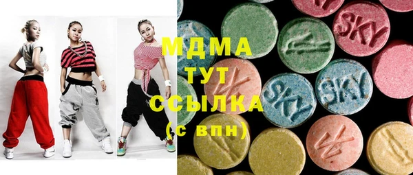спайс Кукмор