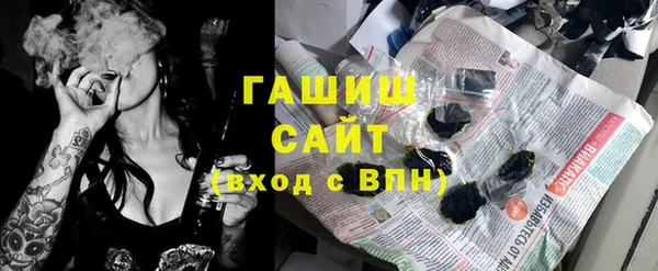 альфа пвп Кулебаки