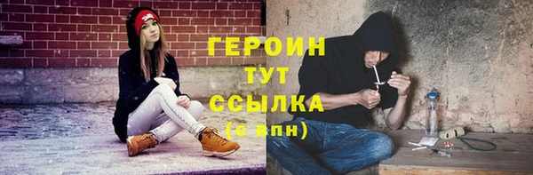 спайс Кукмор