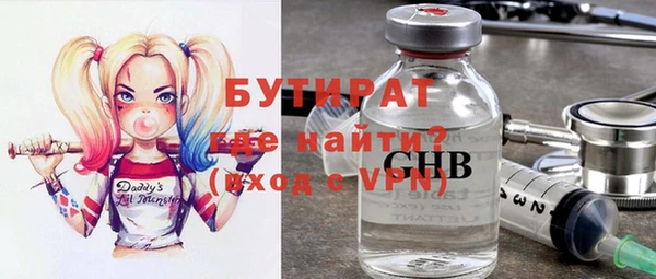 спайс Кукмор