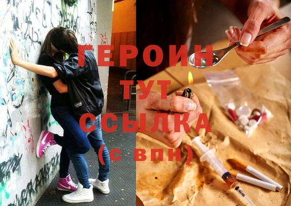 скорость Инта