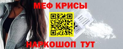 прущие грибы Берёзовский