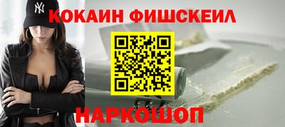 крисы Балаково