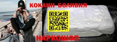 прущие грибы Берёзовский