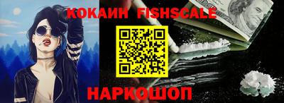 крисы Балаково