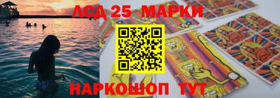 крисы Балаково