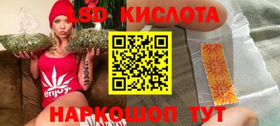 прущие грибы Берёзовский