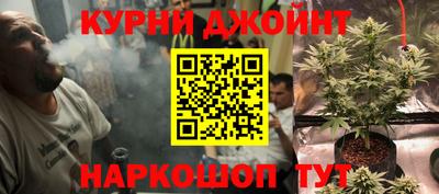 мефедрон Беслан