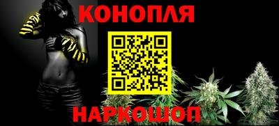 прущие грибы Берёзовский