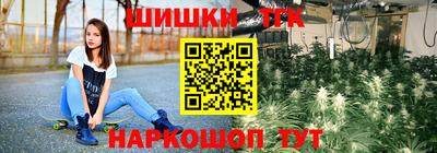 мдма Балахна
