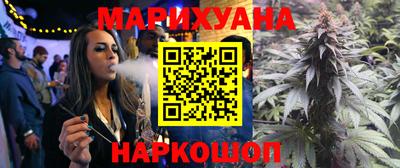 ALPHA-PVP Бийск