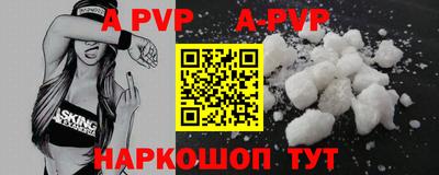 гидра Балашиха