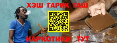 мефедрон Беслан