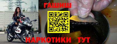 мефедрон Беслан