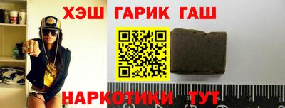 прущие грибы Берёзовский