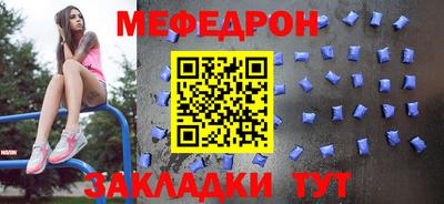 гидра Балашиха