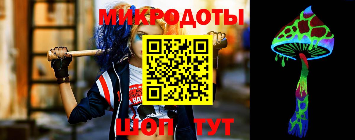 Галлюциногенные грибы GOLDEN TEACHER  Тутаев  Псилоцибиновые грибы MAGIC MUSHROOMS 