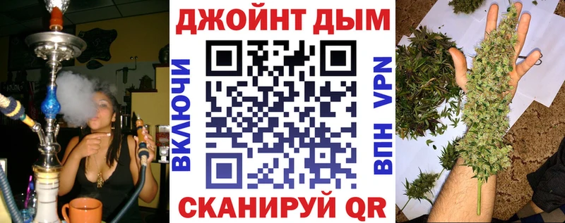 купить закладку  Тутаев  Бошки Шишки ГИДРОПОН 